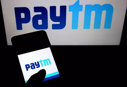 Paytm Money launches a new feature to pre-book IPO allotments